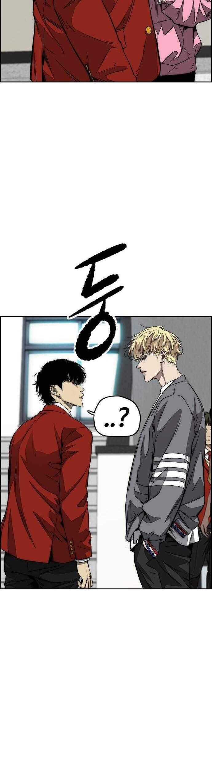 Wind Breaker Chapter 374 Gambar 7