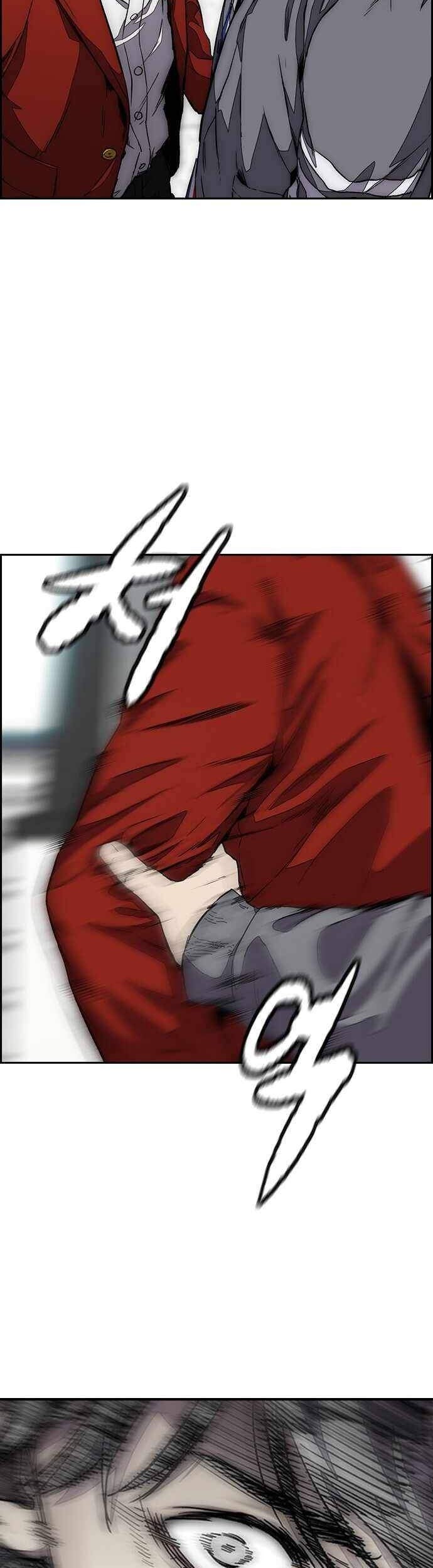 Wind Breaker Chapter 374 Gambar 12