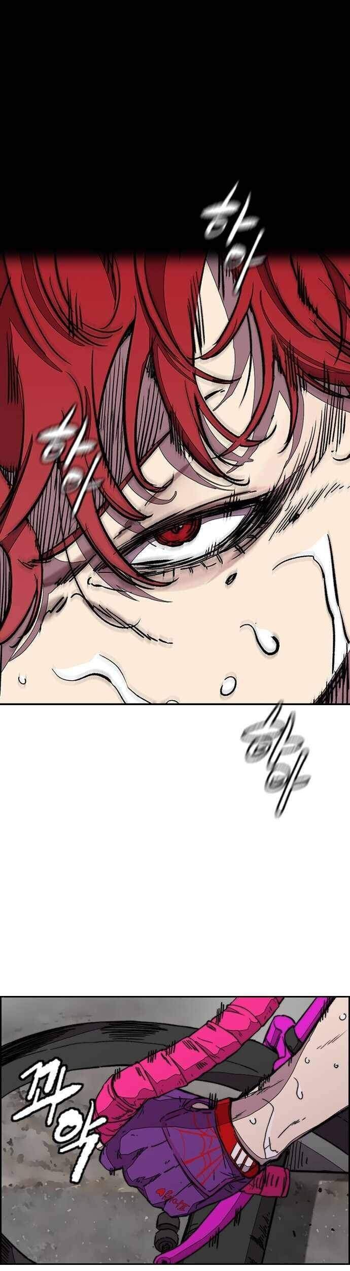 Wind Breaker Chapter 367 Gambar 10