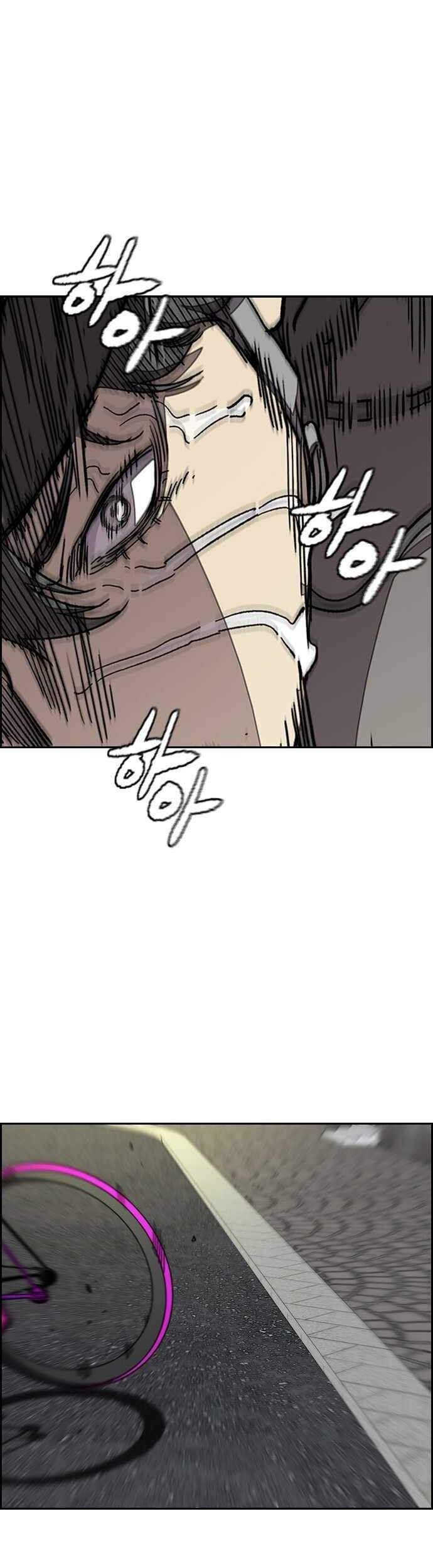 Baca Manhwa Wind Breaker Chapter 366 Gambar 2