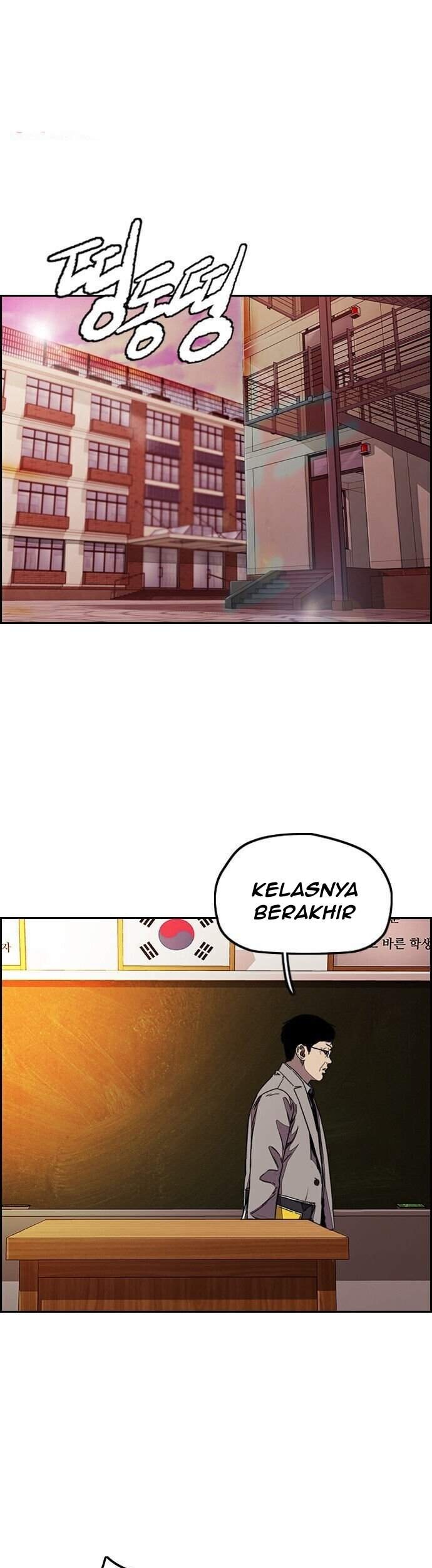 Baca Manhwa Wind Breaker Chapter 361 Gambar 2