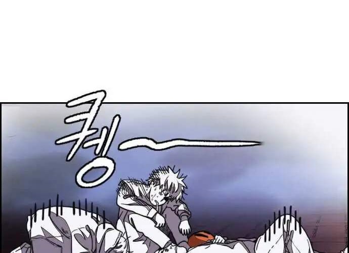 Wind Breaker Chapter 359 Gambar 52