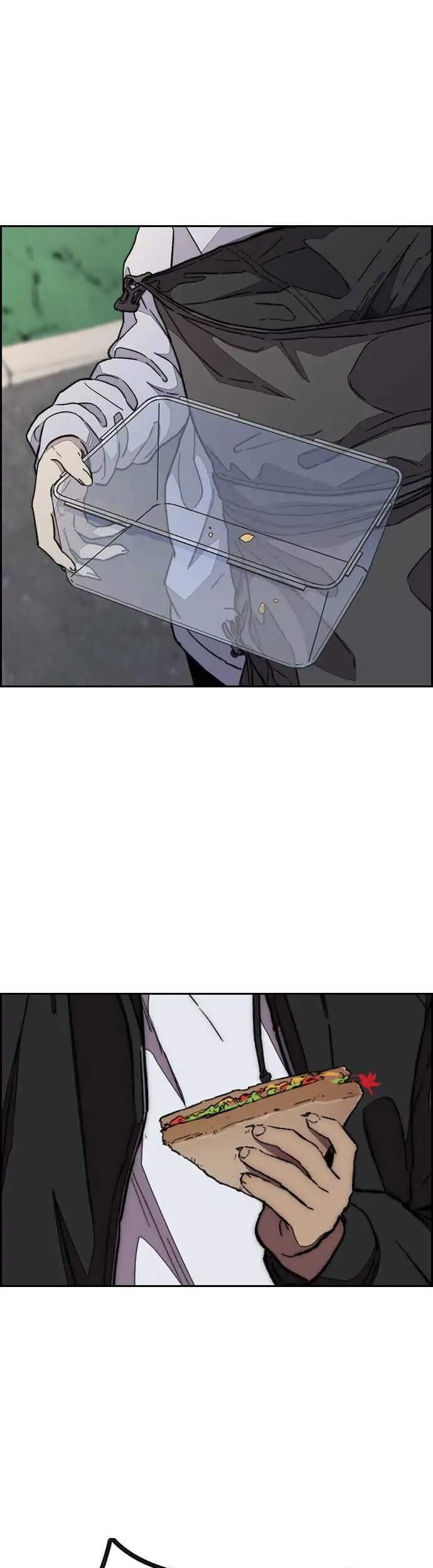 Wind Breaker Chapter 359 Gambar 15