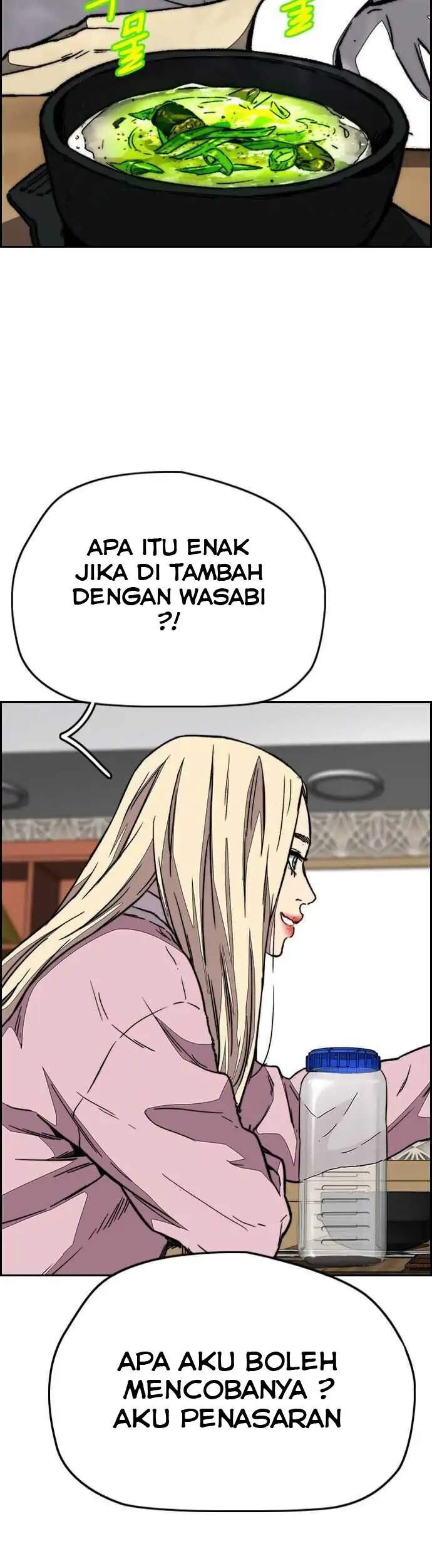 Wind Breaker Chapter 358 Gambar 24
