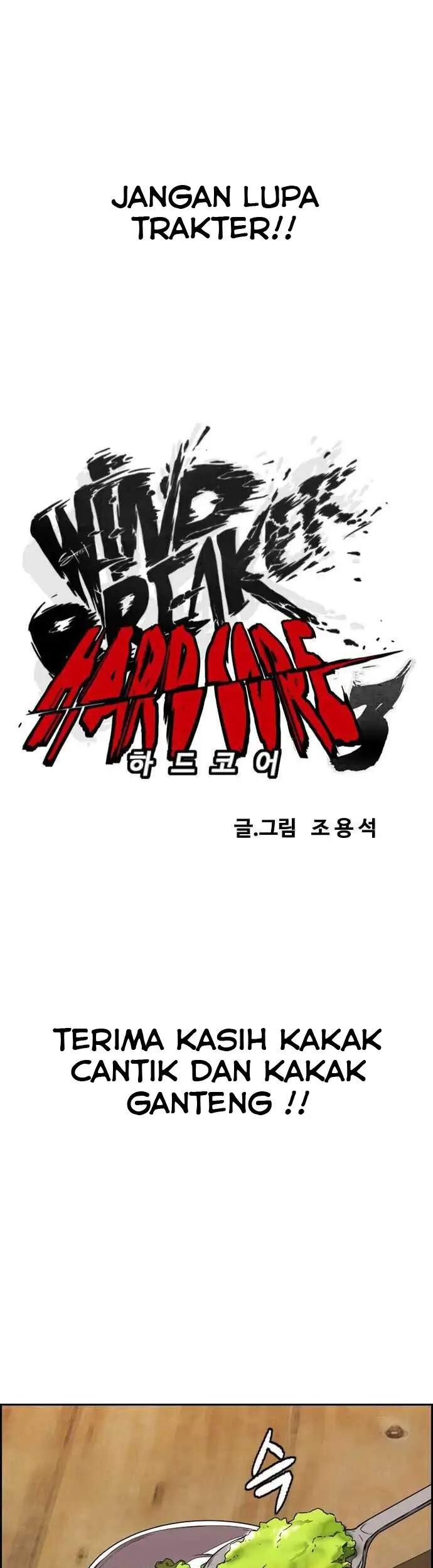 Wind Breaker Chapter 358 Gambar 6