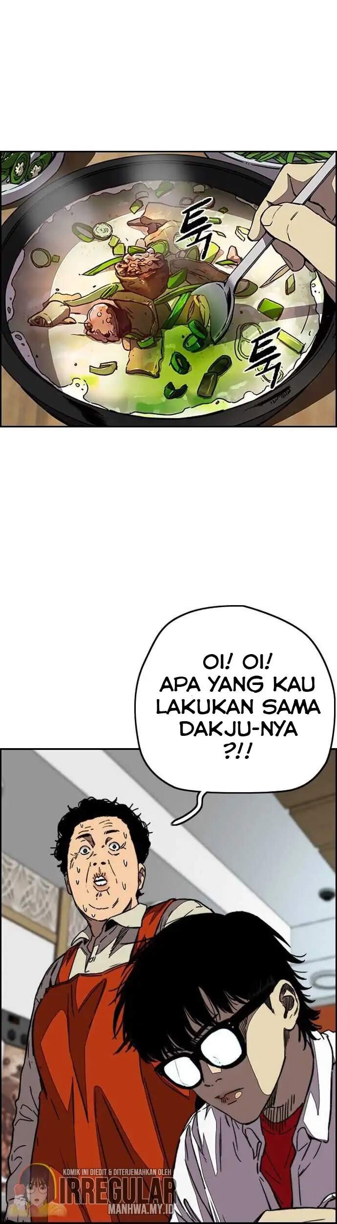 Wind Breaker Chapter 358 Gambar 8