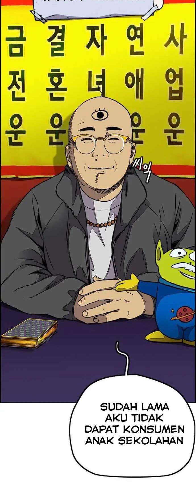 Wind Breaker Chapter 357 Gambar 18