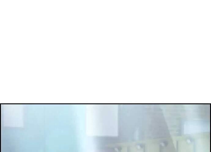 Wind Breaker Chapter 357 Gambar 20