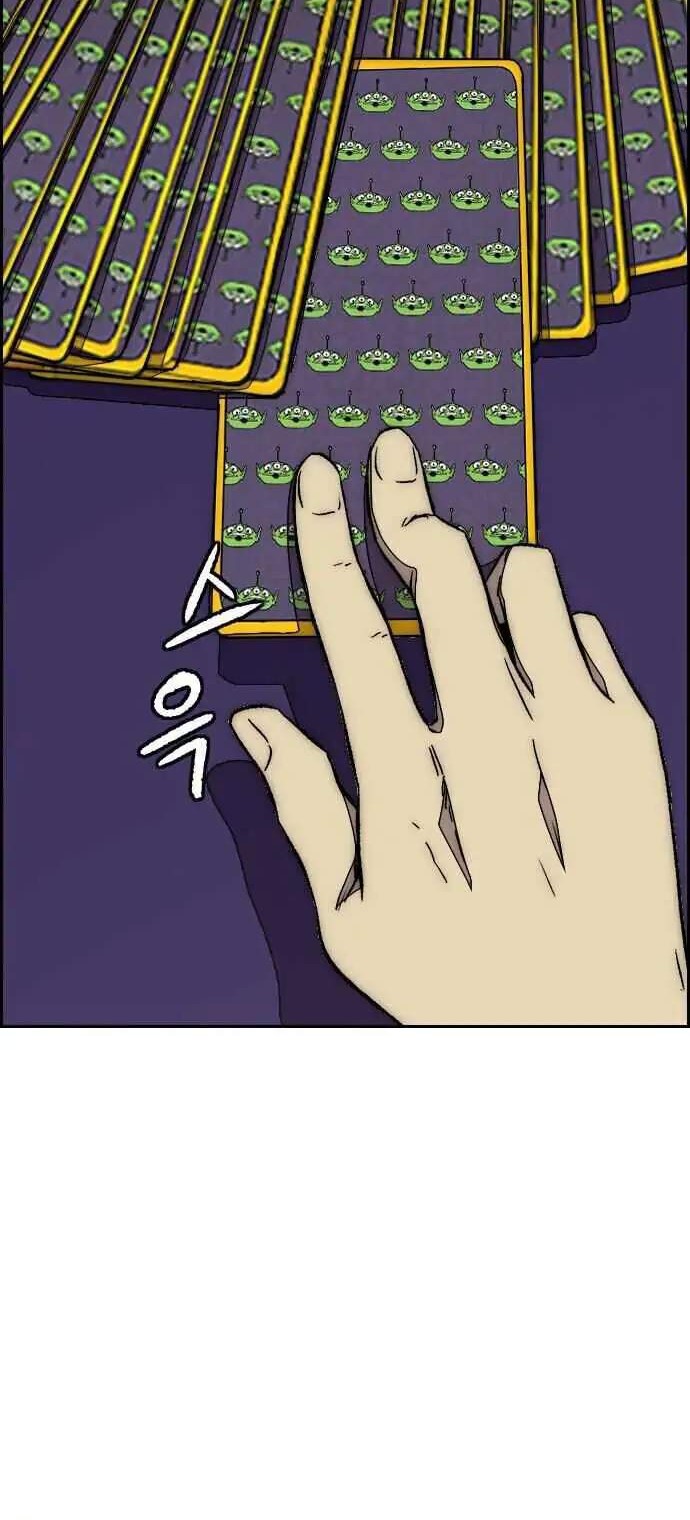 Wind Breaker Chapter 357 Gambar 38