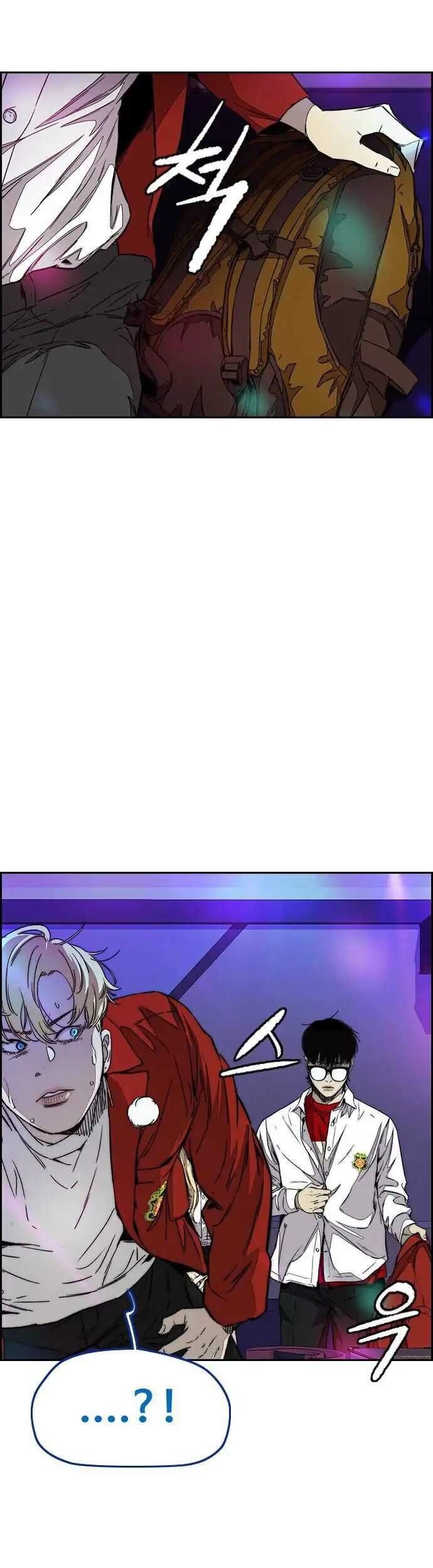 Wind Breaker Chapter 357 Gambar 67