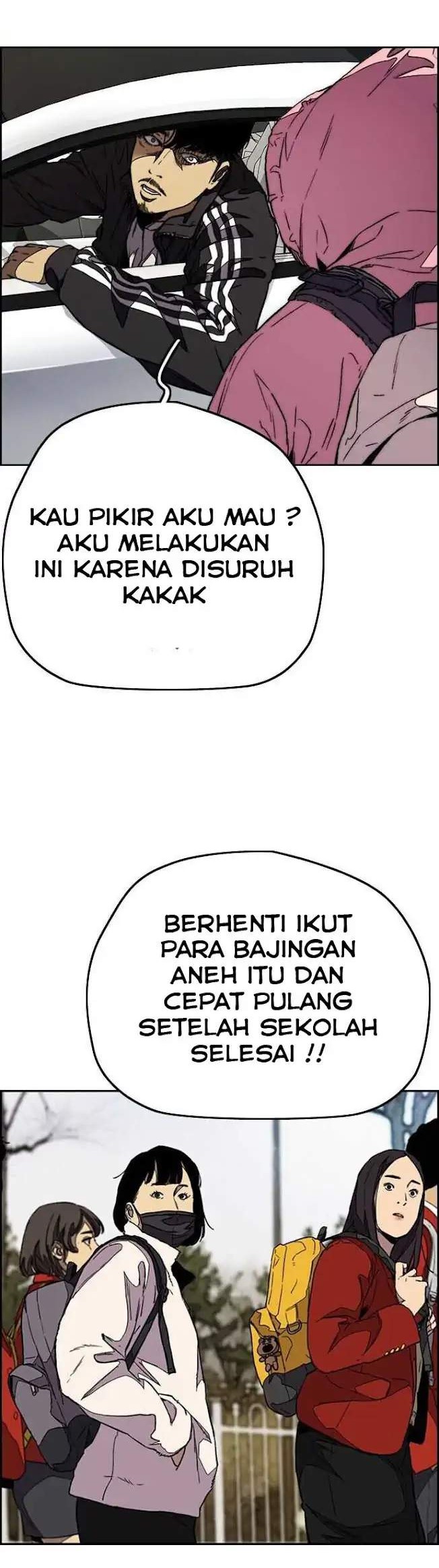 Wind Breaker Chapter 356 Gambar 42