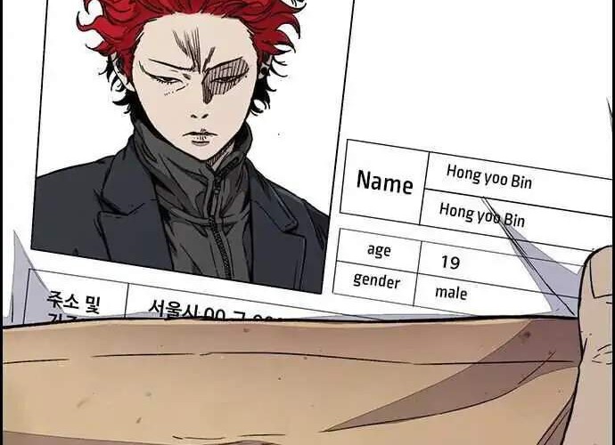 Wind Breaker Chapter 355 Gambar 36