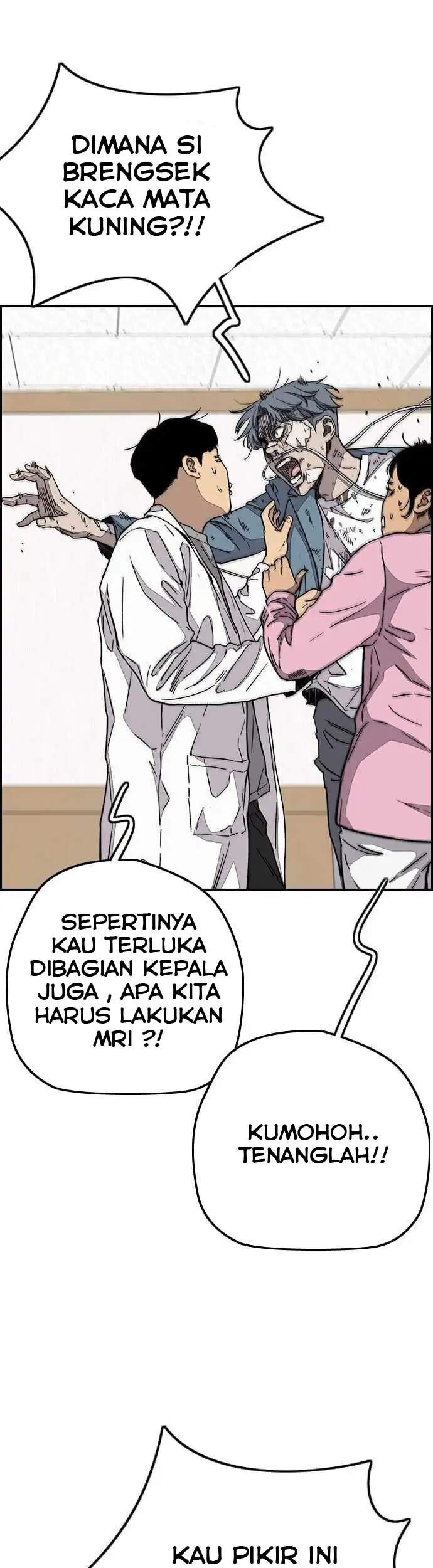 Wind Breaker Chapter 355 Gambar 39