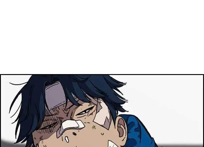 Wind Breaker Chapter 355 Gambar 60