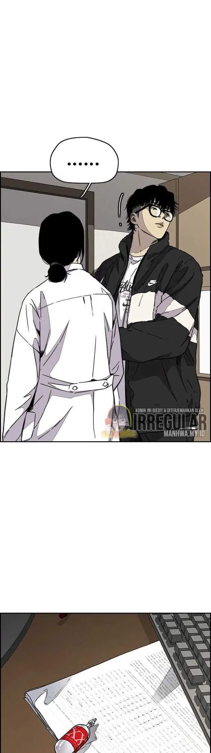 Wind Breaker Chapter 355 Gambar 5