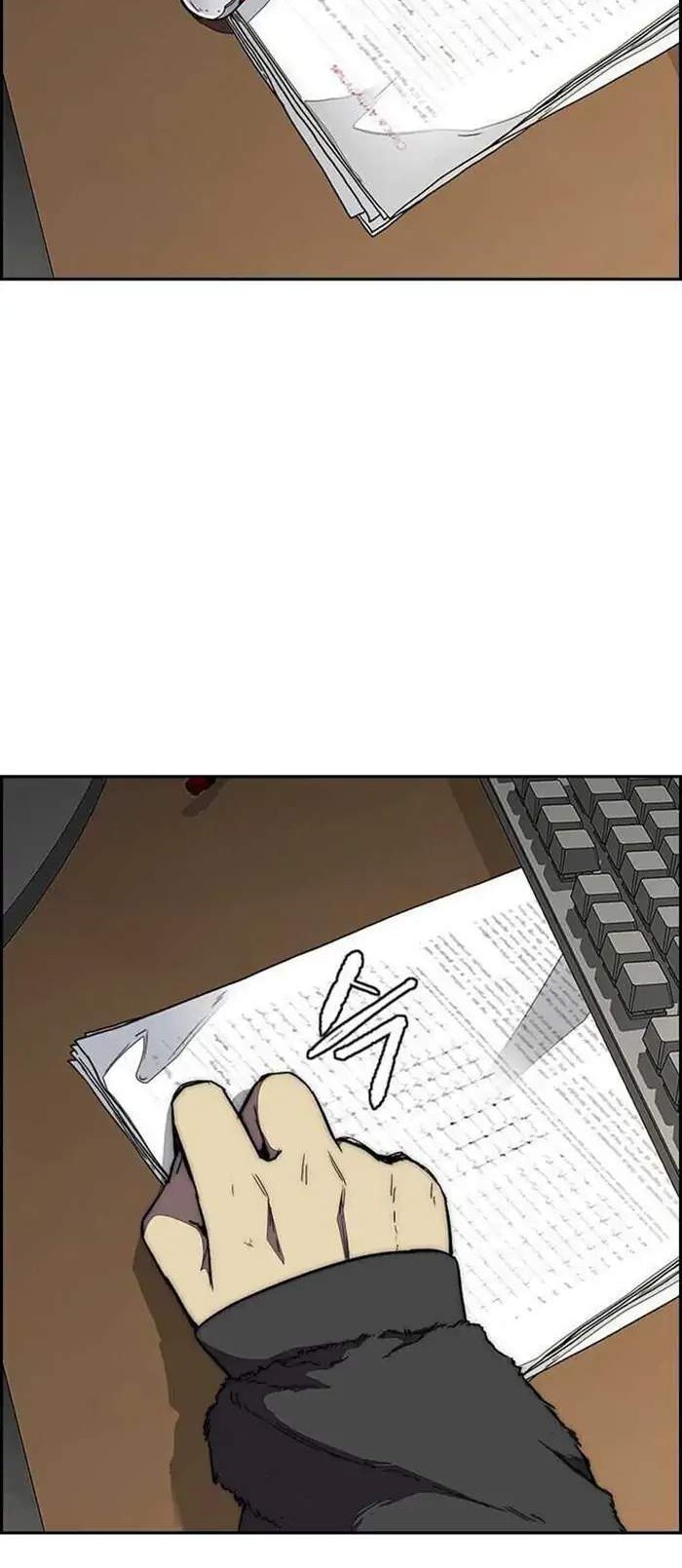 Wind Breaker Chapter 355 Gambar 6