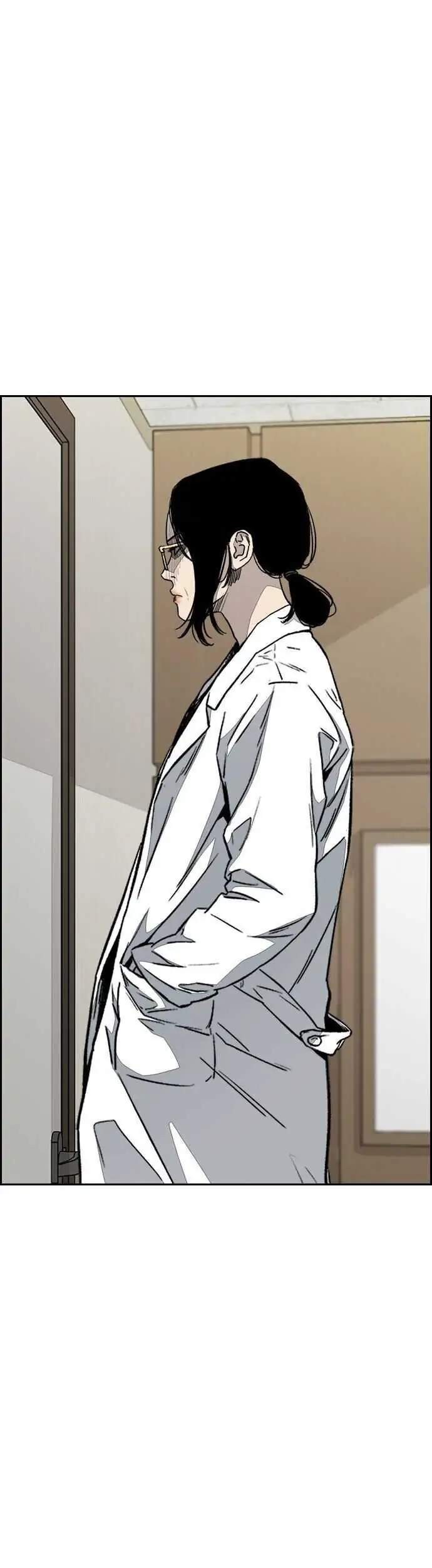 Wind Breaker Chapter 355 Gambar 9