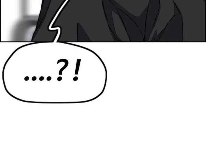 Wind Breaker Chapter 354 Gambar 26
