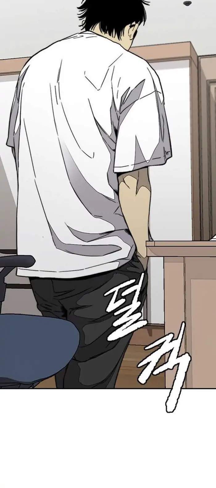 Wind Breaker Chapter 354 Gambar 62
