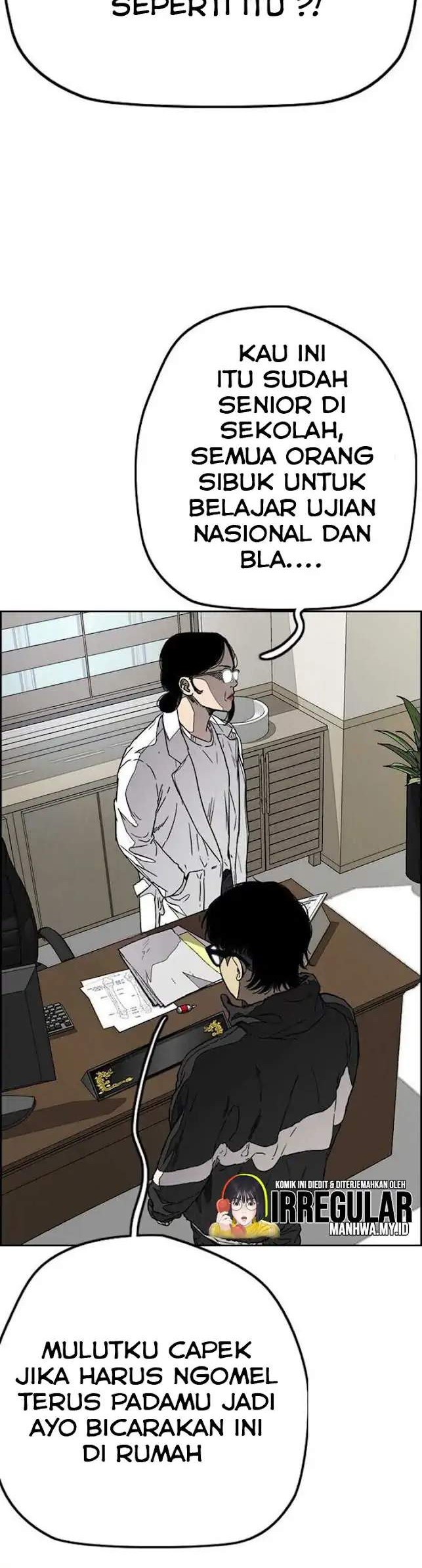 Wind Breaker Chapter 354 Gambar 78