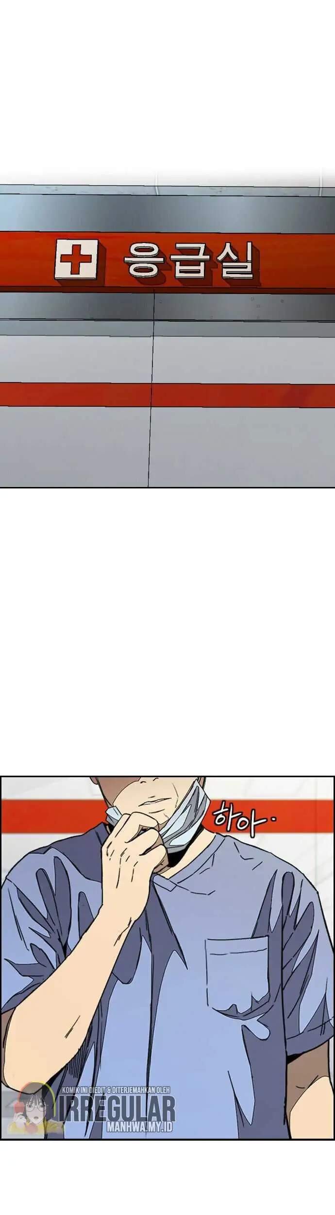 Wind Breaker Chapter 353 Gambar 17