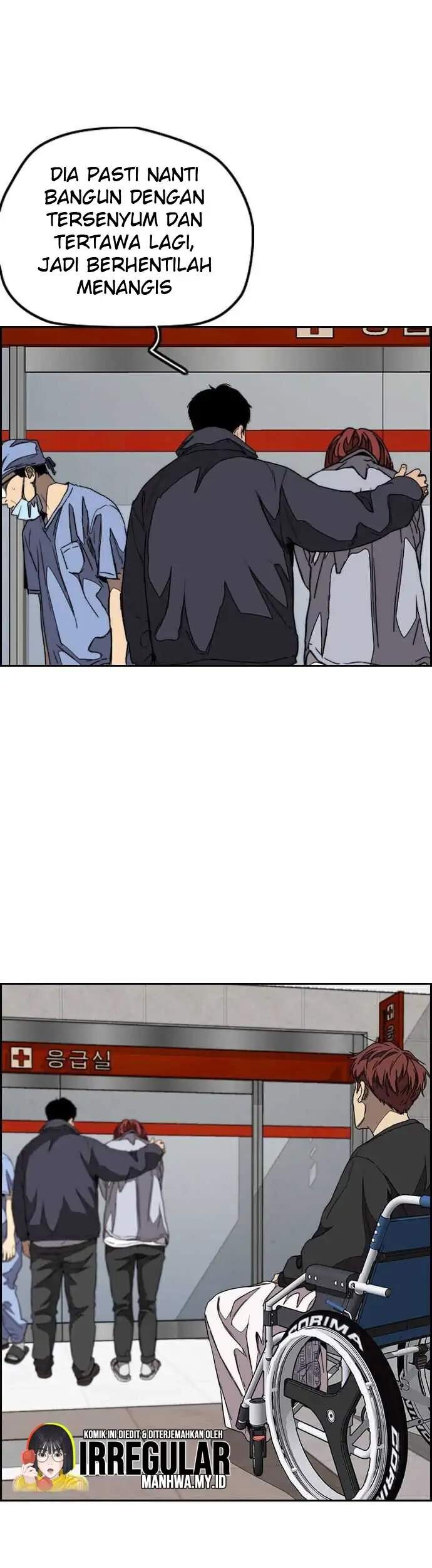 Wind Breaker Chapter 353 Gambar 23