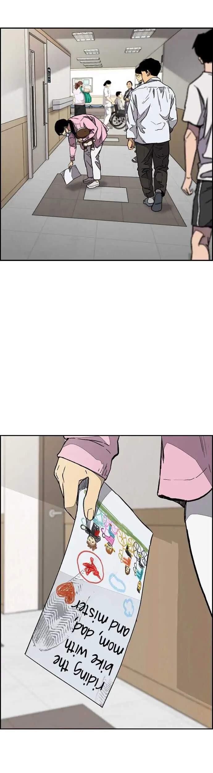 Wind Breaker Chapter 353 Gambar 27