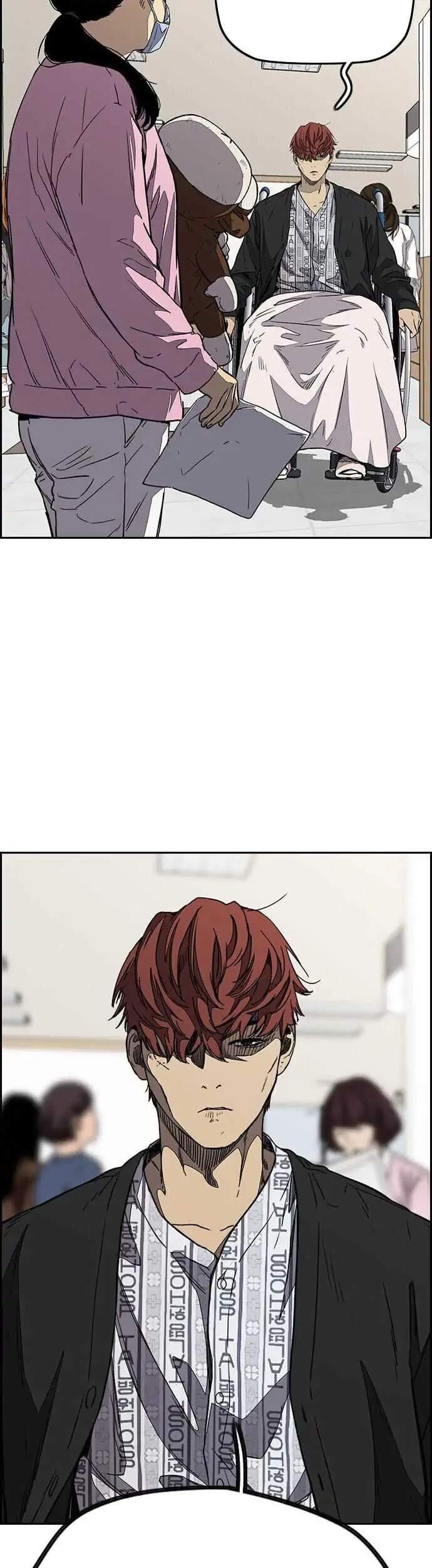 Wind Breaker Chapter 353 Gambar 29