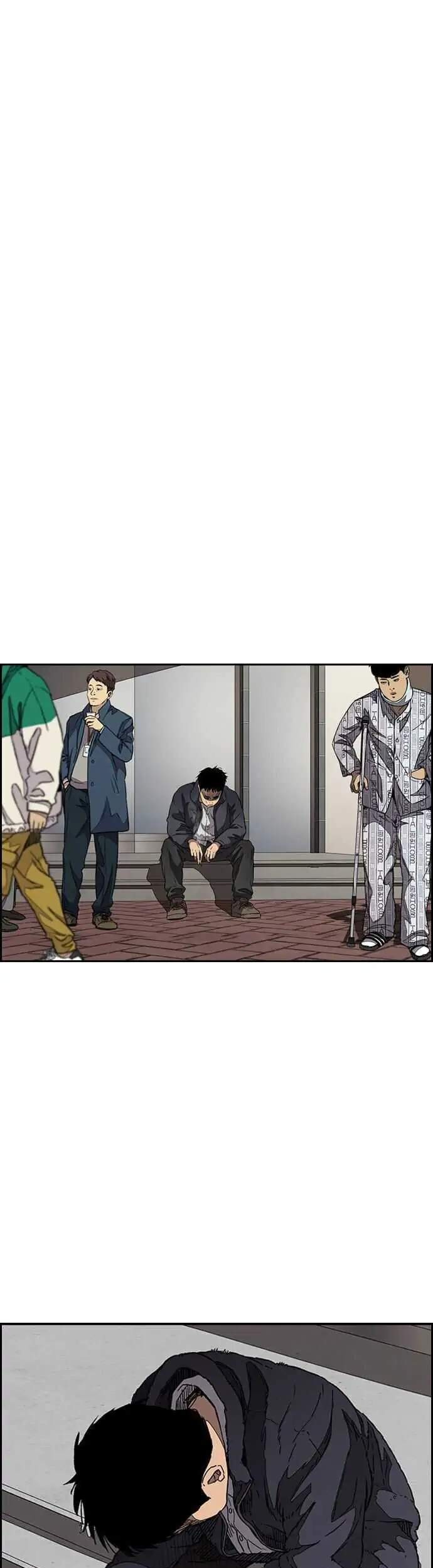 Wind Breaker Chapter 353 Gambar 31