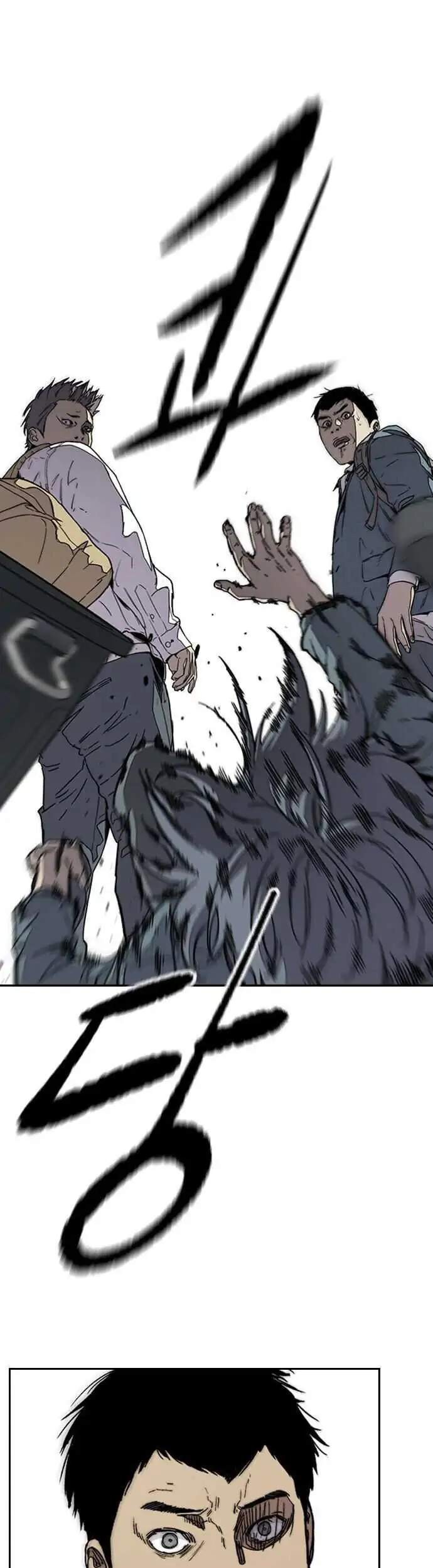 Wind Breaker Chapter 353 Gambar 64