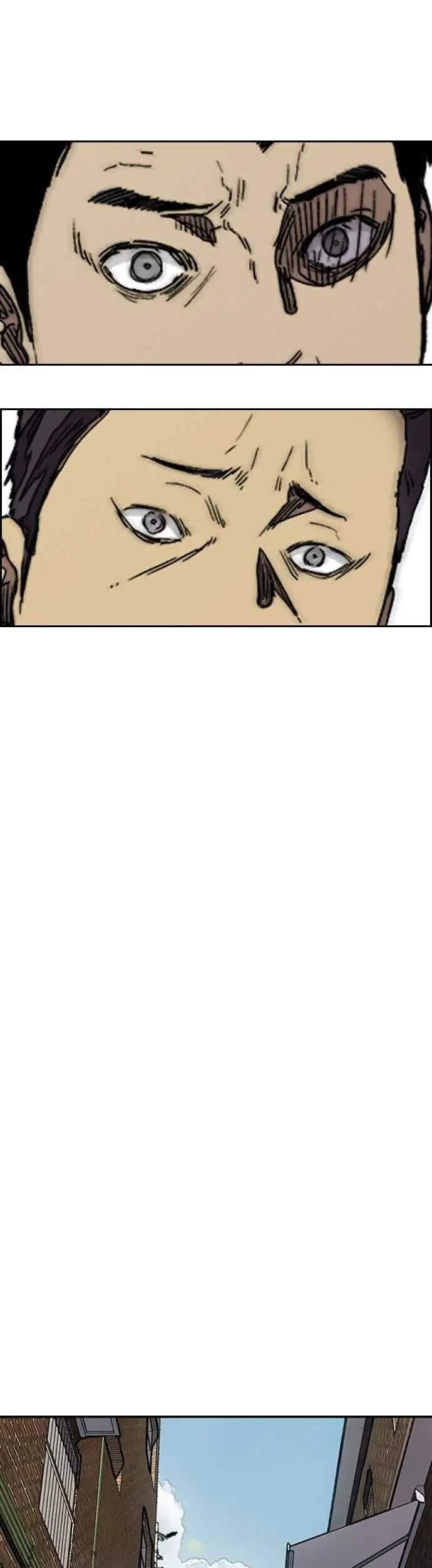 Wind Breaker Chapter 353 Gambar 68