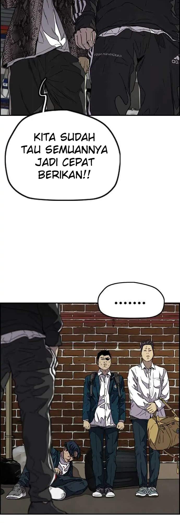 Wind Breaker Chapter 353 Gambar 71