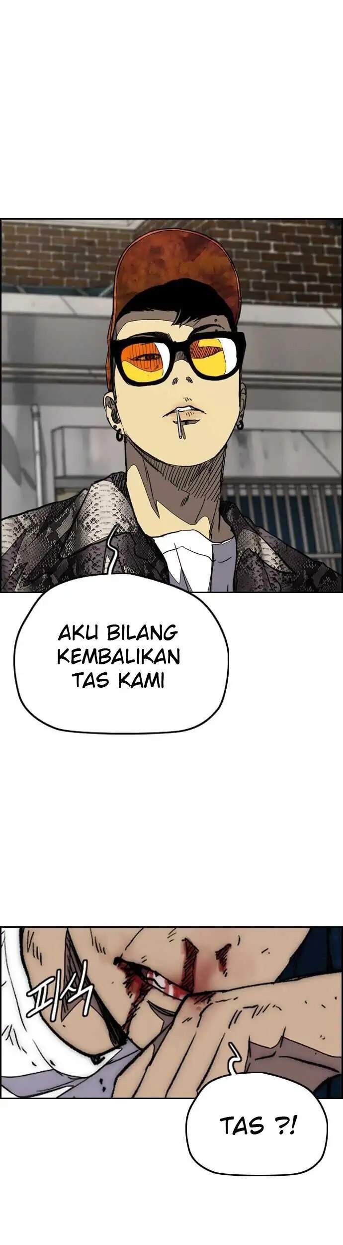 Wind Breaker Chapter 353 Gambar 72