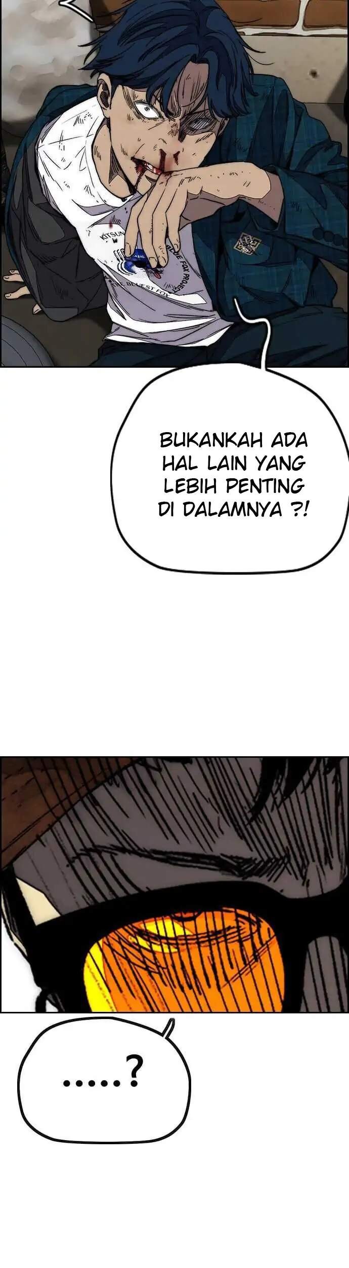 Wind Breaker Chapter 353 Gambar 74