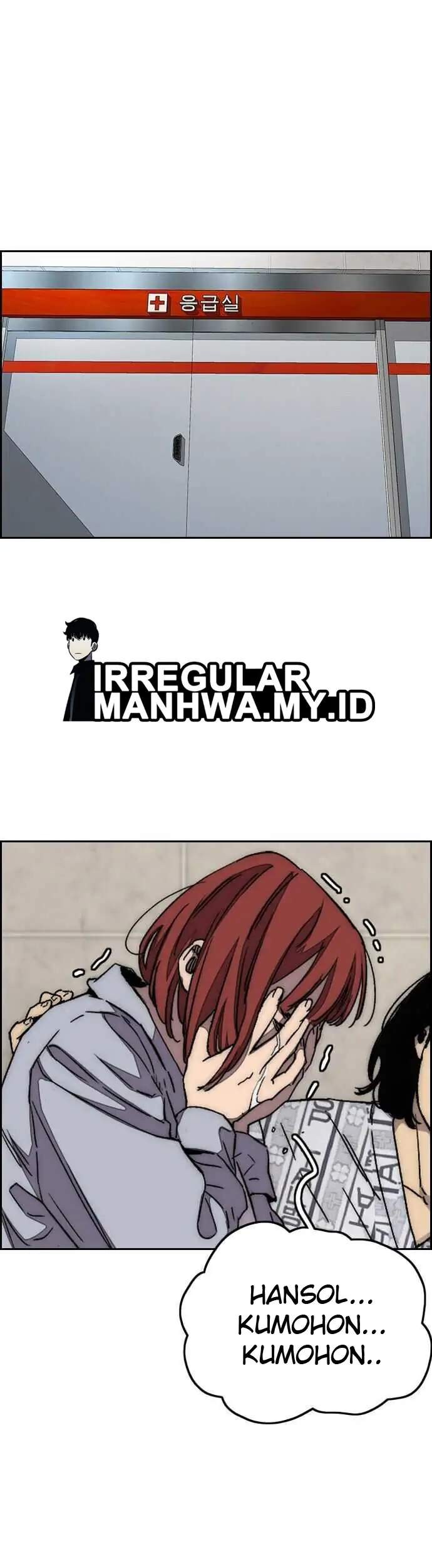 Wind Breaker Chapter 353 Gambar 3