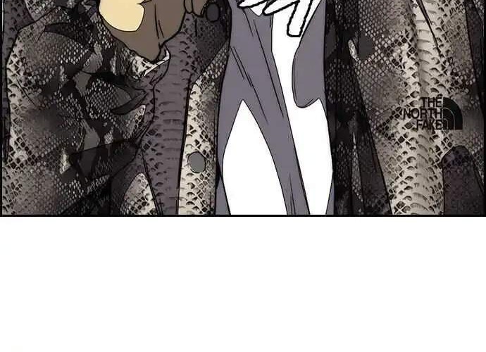 Wind Breaker Chapter 353 Gambar 85