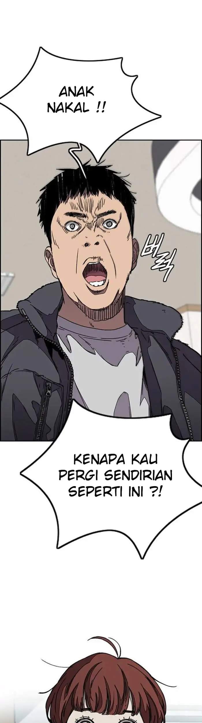 Wind Breaker Chapter 352 Gambar 31