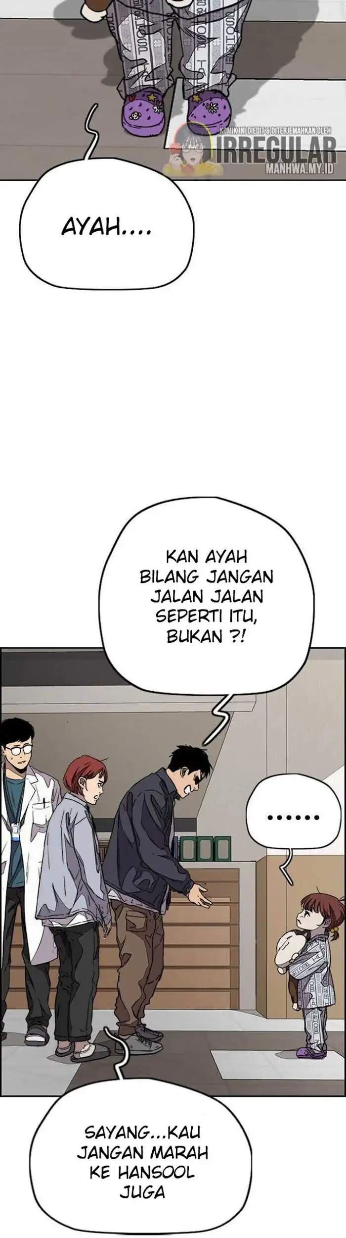 Wind Breaker Chapter 352 Gambar 33