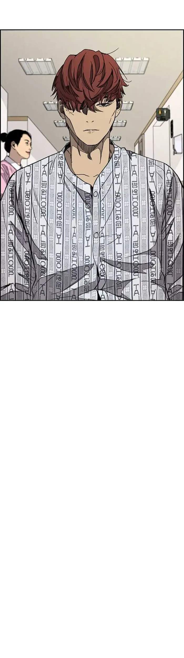 Wind Breaker Chapter 352 Gambar 39