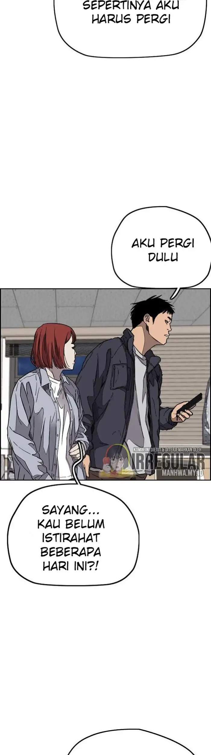 Wind Breaker Chapter 352 Gambar 45