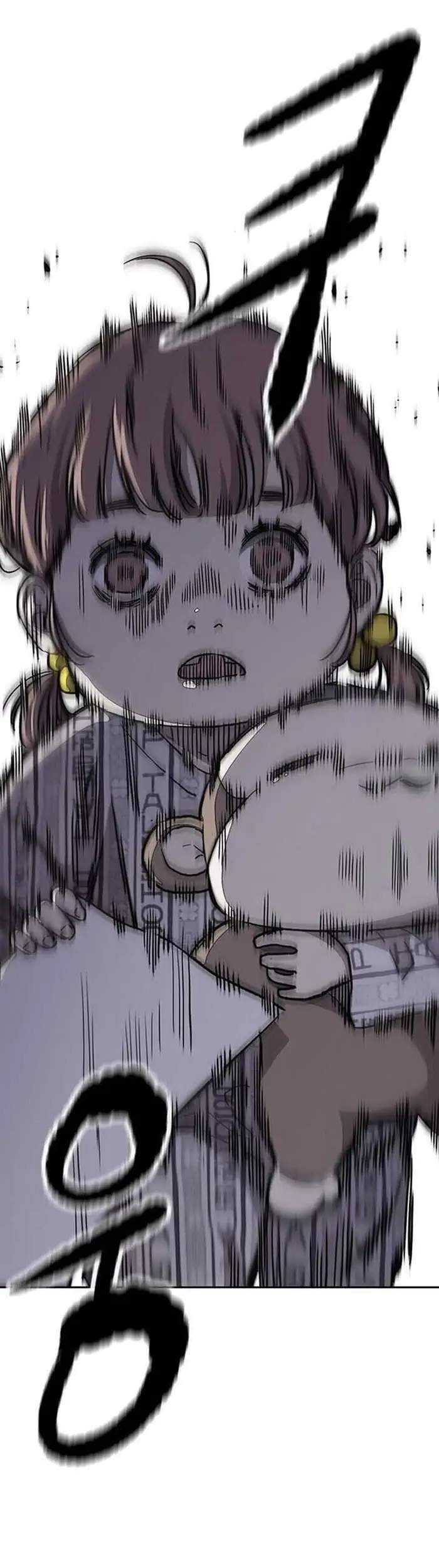Wind Breaker Chapter 352 Gambar 79