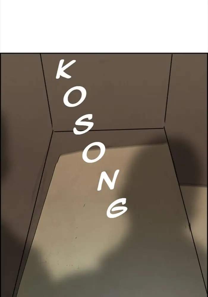 Wind Breaker Chapter 342 Gambar 146