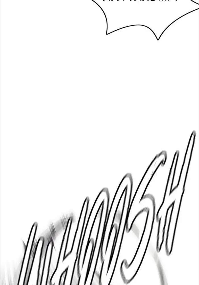 Wind Breaker Chapter 342 Gambar 94