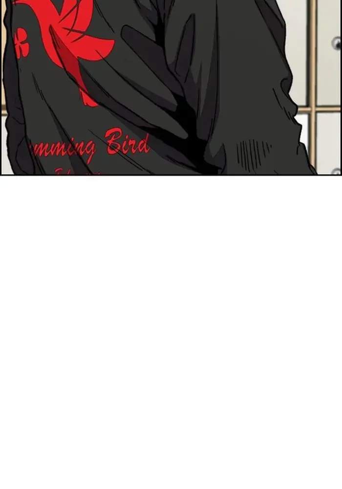 Wind Breaker Chapter 341 Gambar 33