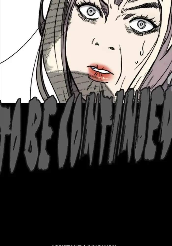 Wind Breaker Chapter 340 Gambar 182