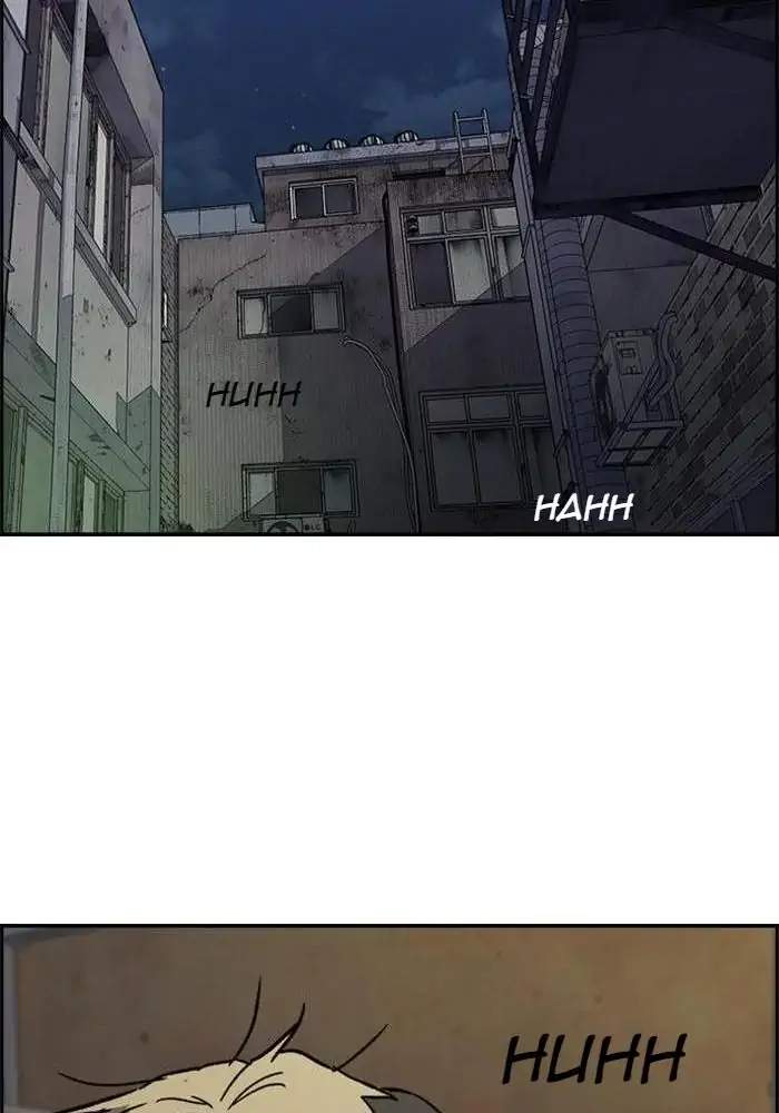 Wind Breaker Chapter 335 Gambar 112