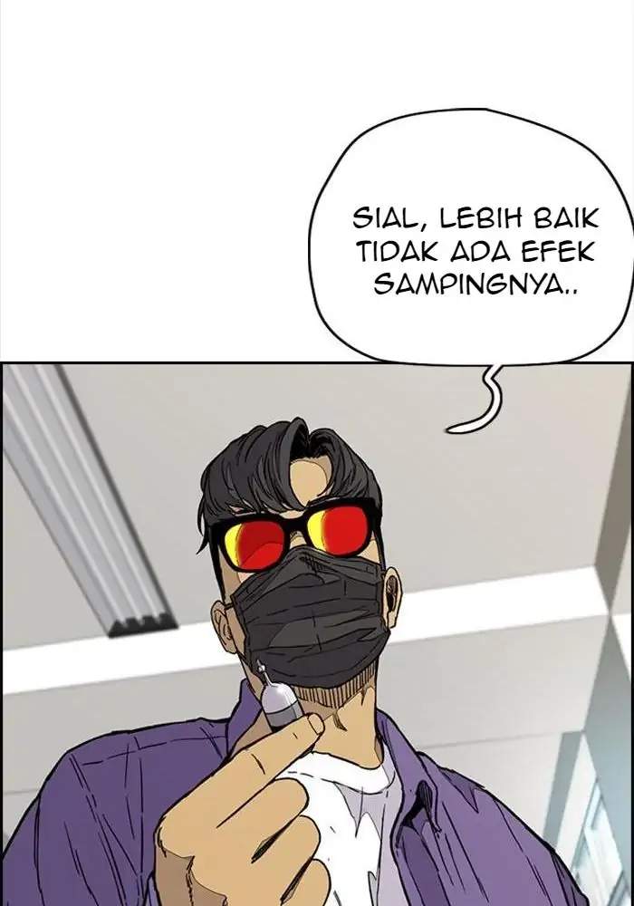 Wind Breaker Chapter 335 Gambar 152