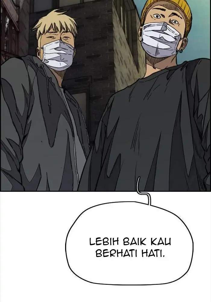 Wind Breaker Chapter 335 Gambar 20
