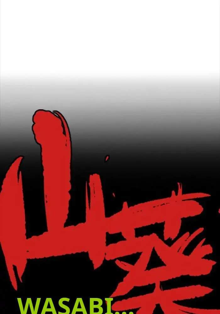 Wind Breaker Chapter 335 Gambar 68