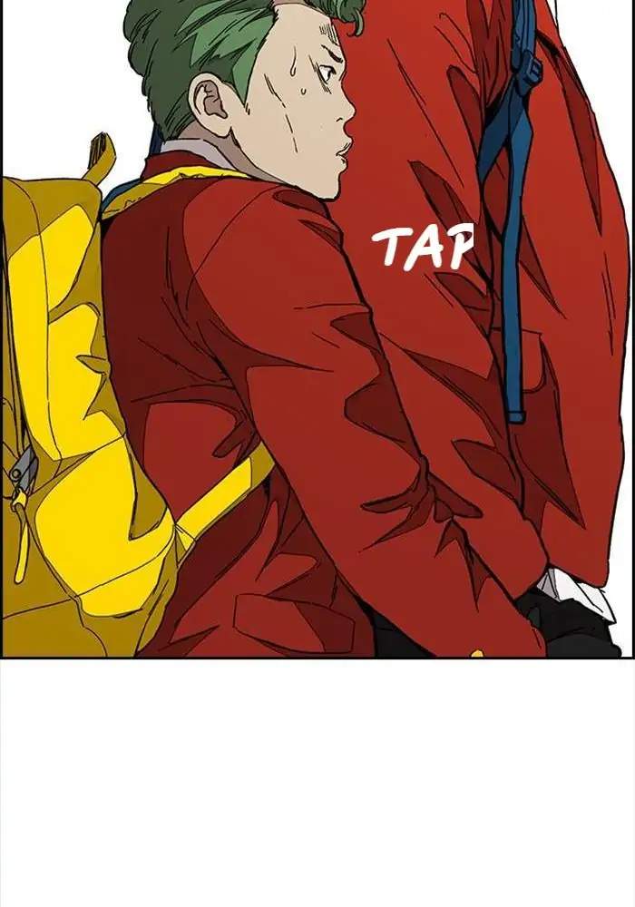 Wind Breaker Chapter 332 Gambar 13